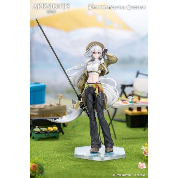 Gift+ Skadi Wildlight Wander Ver. (Arknights) Additional Image 1