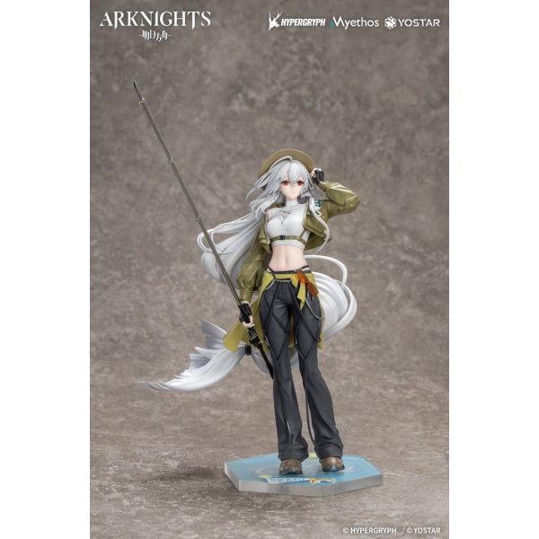 Gift+ Skadi Wildlight Wander Ver. (Arknights) Additional Image 2