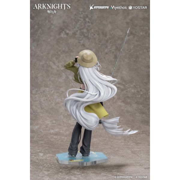 Gift+ Skadi Wildlight Wander Ver. (Arknights) Additional Image 3