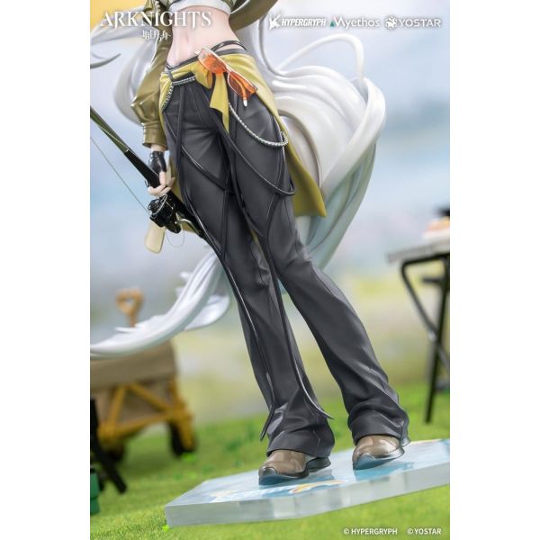 Gift+ Skadi Wildlight Wander Ver. (Arknights) Additional Image 6