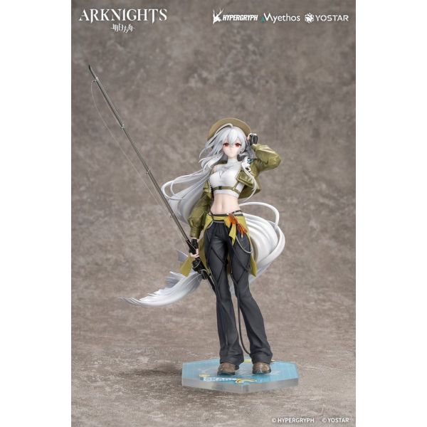 Gift+ Skadi Wildlight Wander Ver. (Arknights) Additional Image 8