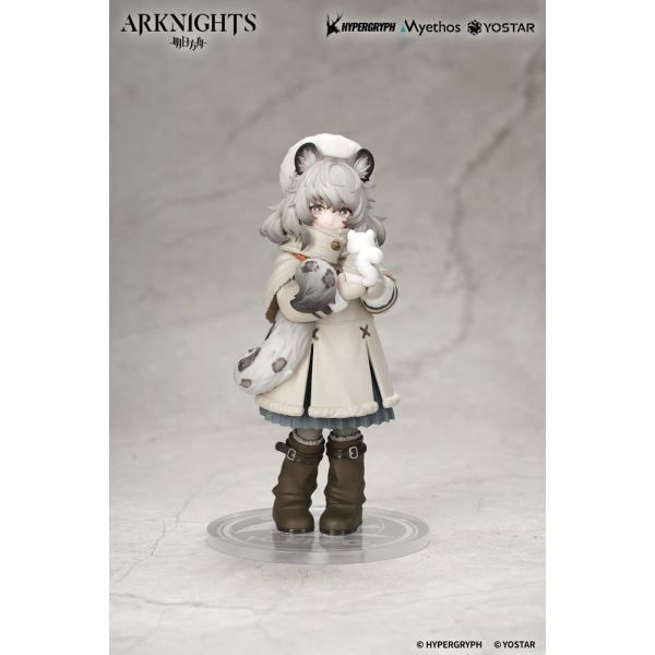 Rhodes Kids Series Pramanix (Arknights) Additional Image 2