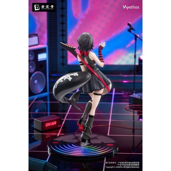 Gift+ Ellen Joe Sparkling Wonderland Ver. (Zenless Zone Zero) Additional Image 5