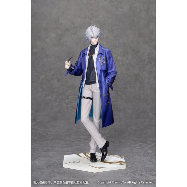 Gift+ Phainon Express Travel Notes Ver. (Honkai: Star Rail) Additional Image 7