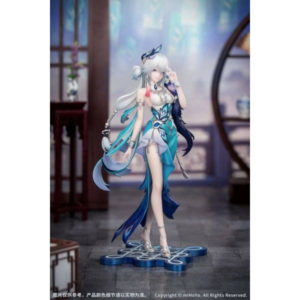 Gift+ Yao Guang (Honkai: Star Rail) Additional Image 1