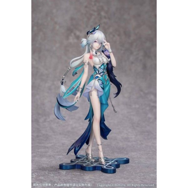 Gift+ Yao Guang (Honkai: Star Rail) Additional Image 2