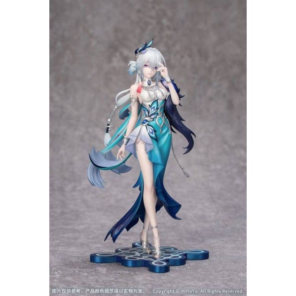 Gift+ Yao Guang (Honkai: Star Rail) Additional Image 3