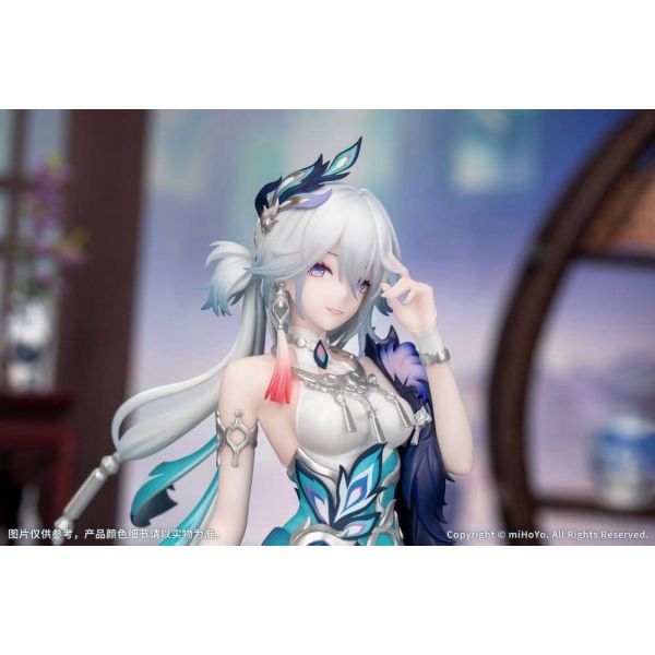 Gift+ Yao Guang (Honkai: Star Rail) Additional Image 4