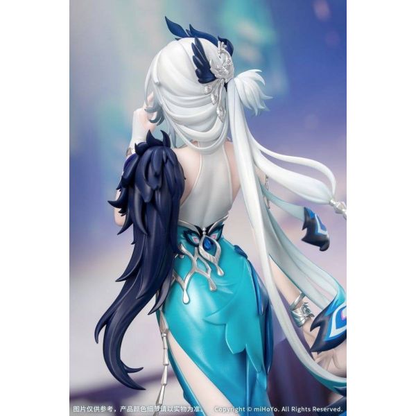 Gift+ Yao Guang (Honkai: Star Rail) Additional Image 6