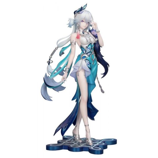 Gift+ Yao Guang (Honkai: Star Rail) Main Image