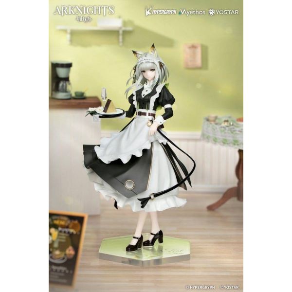 Gift+ Kal'tsit The Remains of Time Ver. (Arknights) Additional Image 1