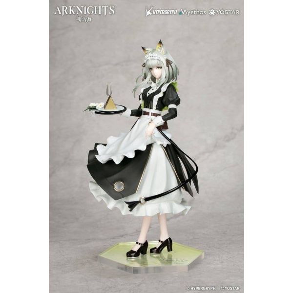 Gift+ Kal'tsit The Remains of Time Ver. (Arknights) Additional Image 2