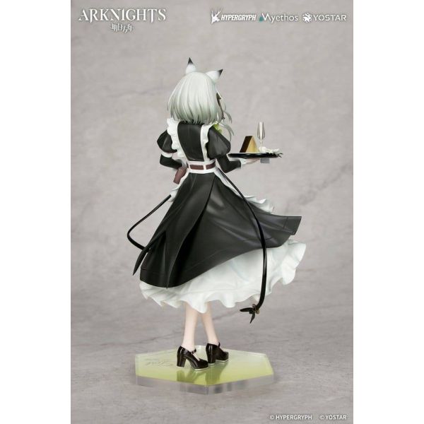 Gift+ Kal'tsit The Remains of Time Ver. (Arknights) Additional Image 3