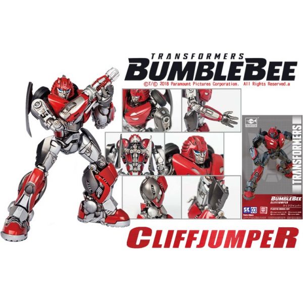 Cliffjumper Model Kit (Transformers: Bumblebee) Additional Image 5
