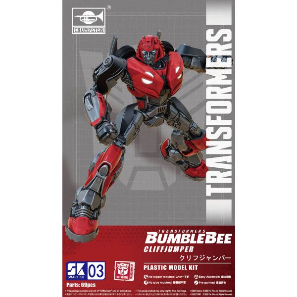 Cliffjumper Model Kit (Transformers: Bumblebee) Additional Image 7