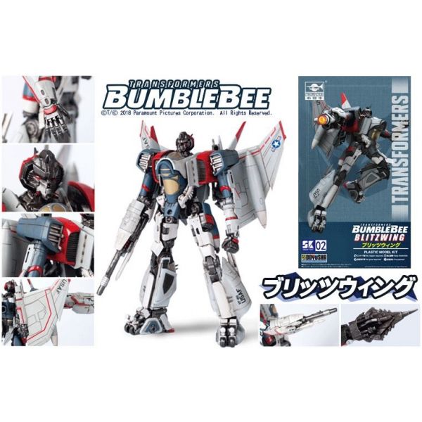 Blitzwing Model Kit (Transformers: Bumblebee) Additional Image 7