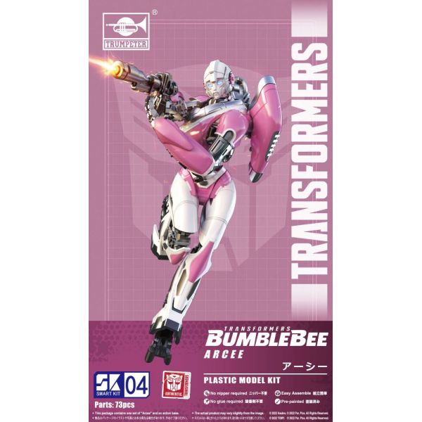 Arcee Model Kit (Transformers: Bumblebee) Additional Image 7