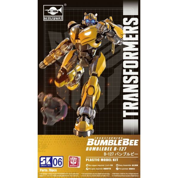 Bumblebee Model Kit (Transformers: Bumblebee) Additional Image 8