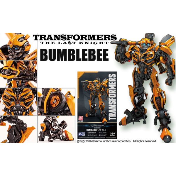Bumblebee Model Kit (Transformers The Last Knight) Additional Image 6