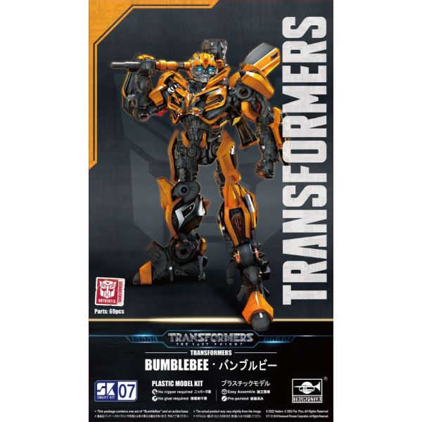 Bumblebee Model Kit (Transformers The Last Knight) Additional Image 8