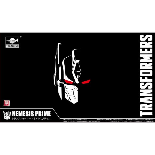 Nemesis Prime Model Kit (Transformers) Additional Image 8