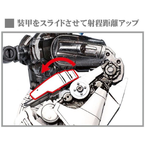 Wheeljack Model Kit (Transformers: Bumblebee) Additional Image 4