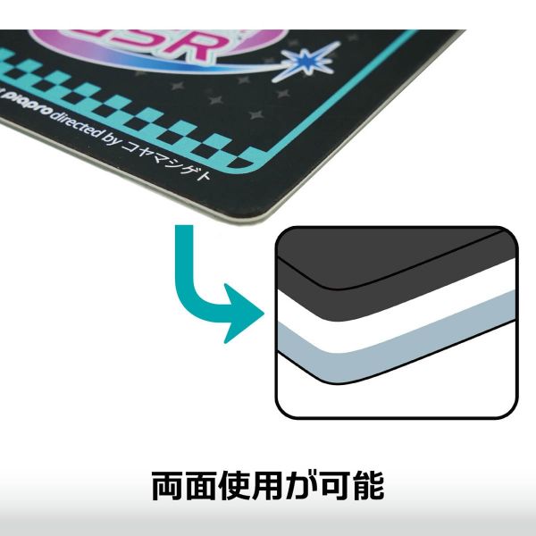 Racing Miku 2024 Ver. A4 Cutting Mat Image