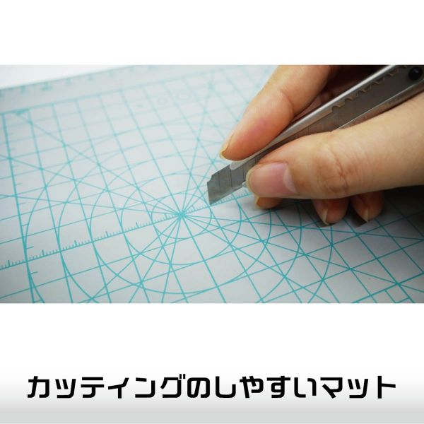 Racing Miku 2024 Ver. A4 Cutting Mat Image