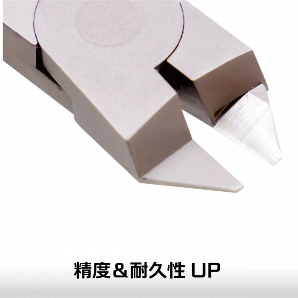 Sustainable Nipper Replacement Blades SHARP# Ver. (Set of 3 pieces) Additional Image 8