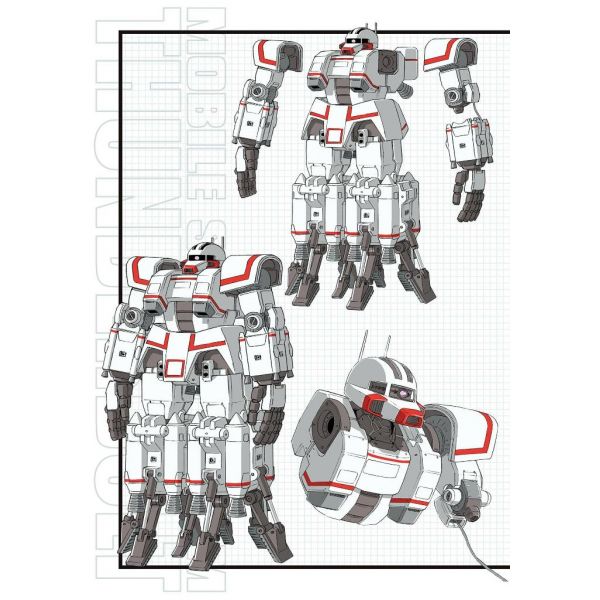 Mobile Suit Gundam Thunderbolt Vol. 22 (Japanese Version) Image