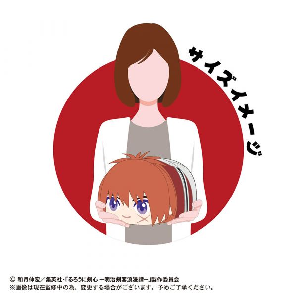 Potekoro Mascot Msize A: Himura Kenshin (Rurouni Kenshin -Meiji Swordsman Romantic Story-) Image