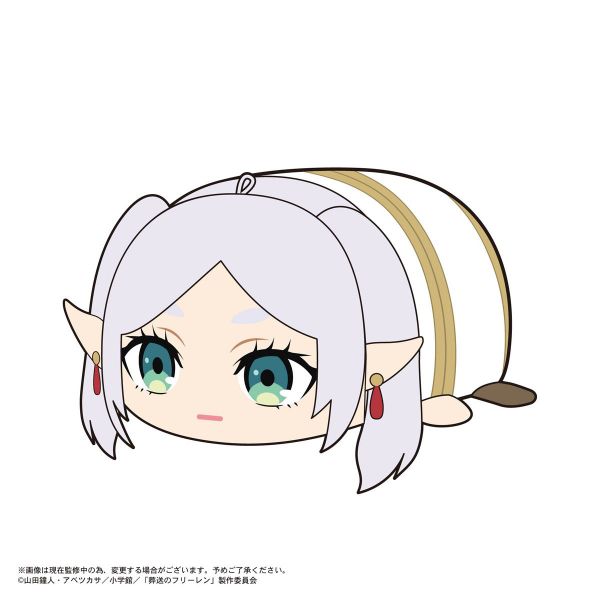 [Gashapon] Frieren: Beyond Journey's End Potekoro Mascot (Single Randomly Drawn Item from the Line-up) Additional Image 2