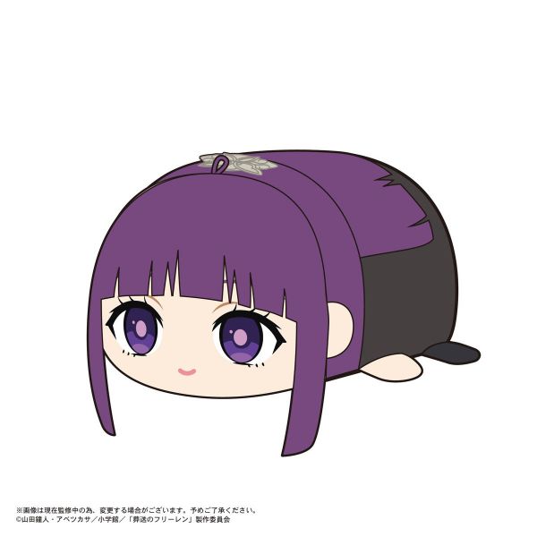 [Gashapon] Frieren: Beyond Journey's End Potekoro Mascot (Single Randomly Drawn Item from the Line-up) Additional Image 3
