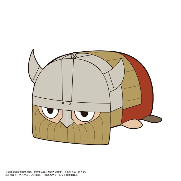 [Gashapon] Frieren: Beyond Journey's End Potekoro Mascot (Single Randomly Drawn Item from the Line-up) Additional Image 7