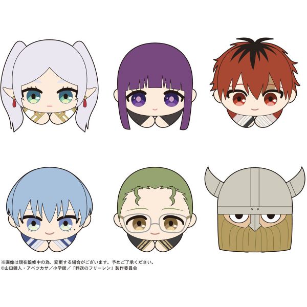 [Gashapon] Frieren: Beyond Journey's End: Hug x Character Collection (Single Randomly Drawn Item from the Line-up) Additional Image 1