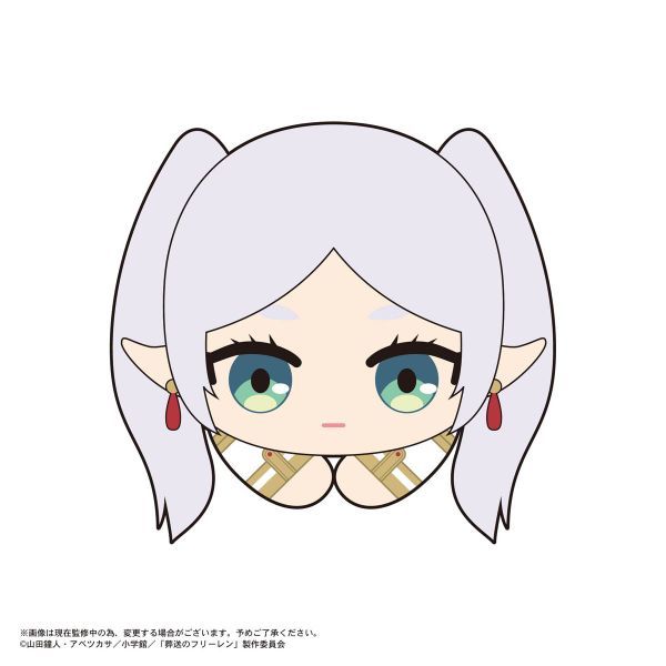 [Gashapon] Frieren: Beyond Journey's End: Hug x Character Collection (Single Randomly Drawn Item from the Line-up) Additional Image 2