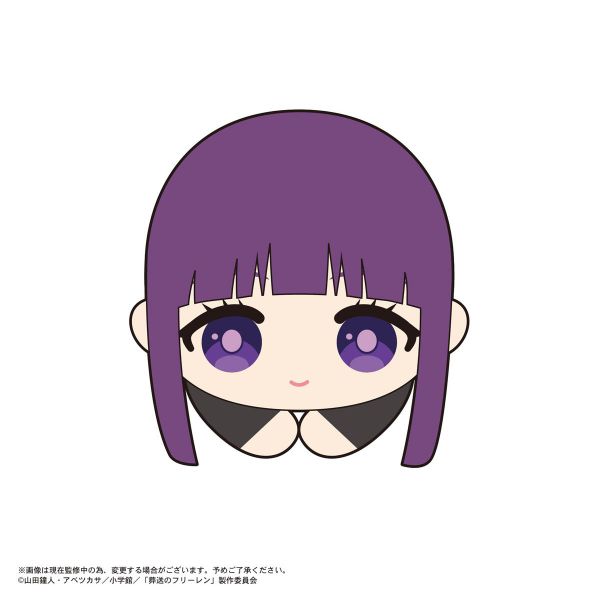 [Gashapon] Frieren: Beyond Journey's End: Hug x Character Collection (Single Randomly Drawn Item from the Line-up) Additional Image 3