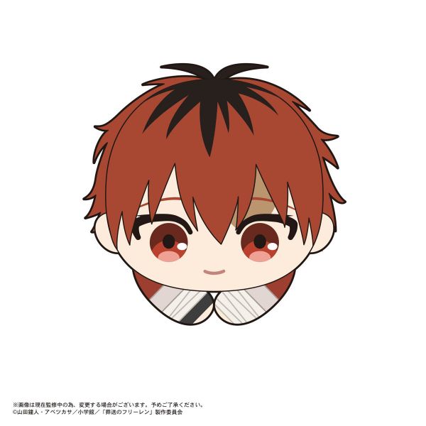 [Gashapon] Frieren: Beyond Journey's End: Hug x Character Collection (Single Randomly Drawn Item from the Line-up) Additional Image 4