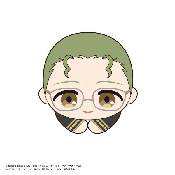 [Gashapon] Frieren: Beyond Journey's End: Hug x Character Collection (Single Randomly Drawn Item from the Line-up) Additional Image 6