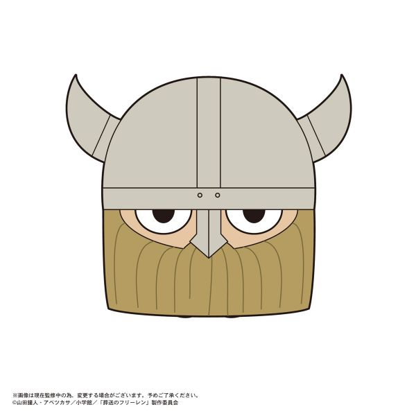 [Gashapon] Frieren: Beyond Journey's End: Hug x Character Collection (Single Randomly Drawn Item from the Line-up) Additional Image 7