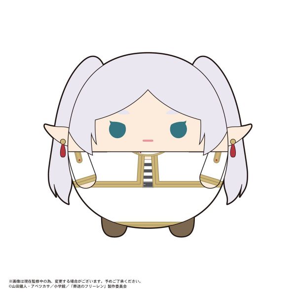 [Gashapon] Frieren: Beyond Journey's End: Fuwa Kororin Plushie Collection (Single Randomly Drawn Item from the Line-up) Additional Image 2