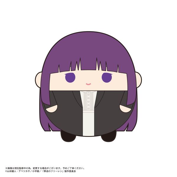 [Gashapon] Frieren: Beyond Journey's End: Fuwa Kororin Plushie Collection (Single Randomly Drawn Item from the Line-up) Additional Image 3