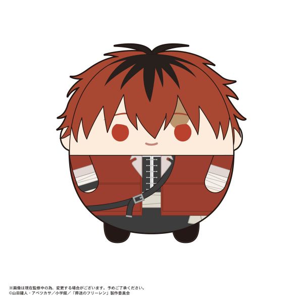 [Gashapon] Frieren: Beyond Journey's End: Fuwa Kororin Plushie Collection (Single Randomly Drawn Item from the Line-up) Additional Image 4