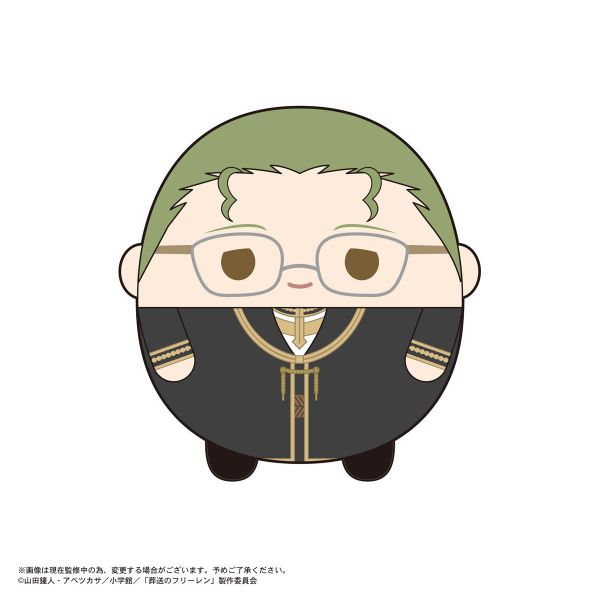 [Gashapon] Frieren: Beyond Journey's End: Fuwa Kororin Plushie Collection (Single Randomly Drawn Item from the Line-up) Additional Image 6