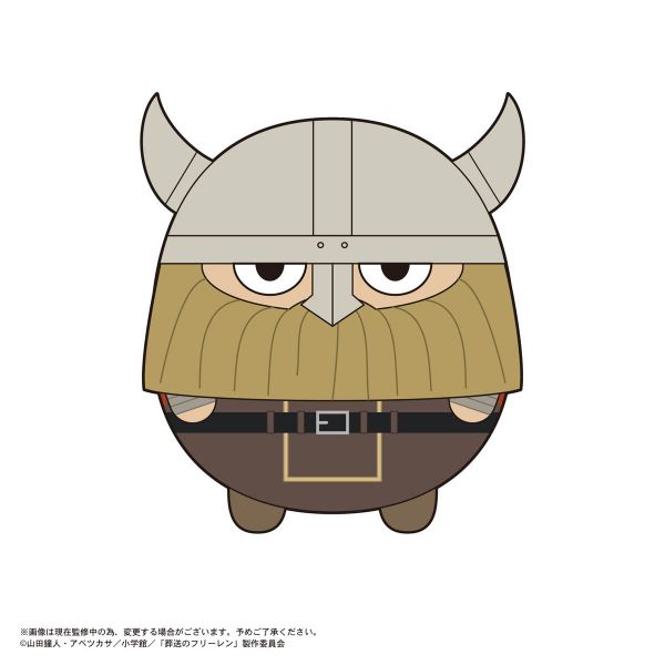 [Gashapon] Frieren: Beyond Journey's End: Fuwa Kororin Plushie Collection (Single Randomly Drawn Item from the Line-up) Additional Image 7