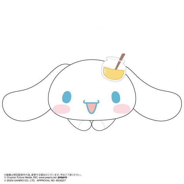 [Gashapon] Hatsune Miku x Cinnamoroll Hug x Character Collection Vol. 2 (Single Randomly Drawn Item from the Line-up) Additional Image 6