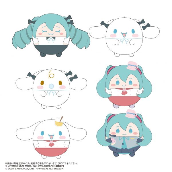 [Gashapon] Hatsune Miku x Cinnamoroll Fuwa Kororin Plushie Collection Vol. 2 (Single Randomly Drawn Item from the Line-up) Additional Image 1