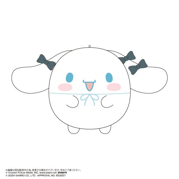 [Gashapon] Hatsune Miku x Cinnamoroll Fuwa Kororin Plushie Collection Vol. 2 (Single Randomly Drawn Item from the Line-up) Additional Image 3