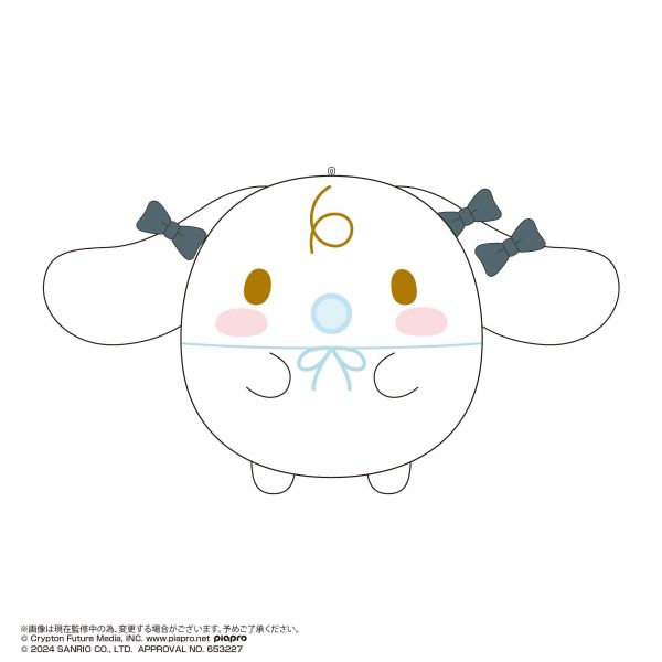 [Gashapon] Hatsune Miku x Cinnamoroll Fuwa Kororin Plushie Collection Vol. 2 (Single Randomly Drawn Item from the Line-up) Additional Image 4