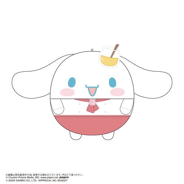 [Gashapon] Hatsune Miku x Cinnamoroll Fuwa Kororin Plushie Collection Vol. 2 (Single Randomly Drawn Item from the Line-up) Additional Image 6